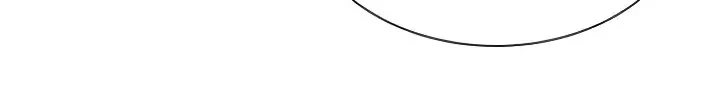 Killer Peter Chapter 110 - halaman 79