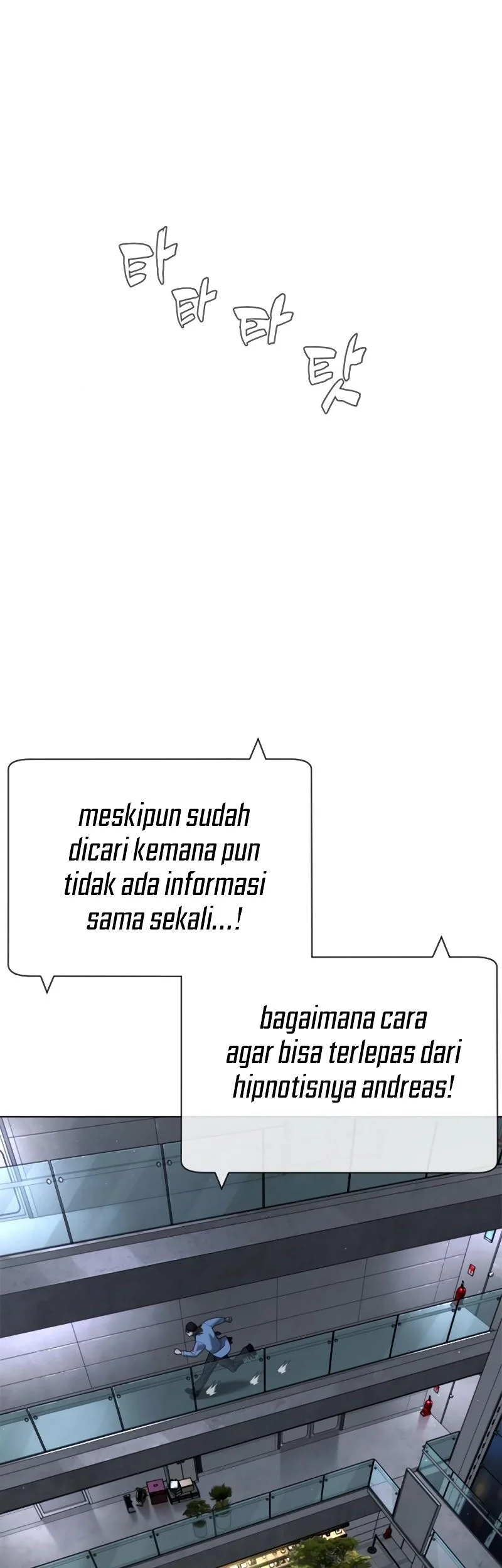 Killer Peter Chapter 111 - halaman 100
