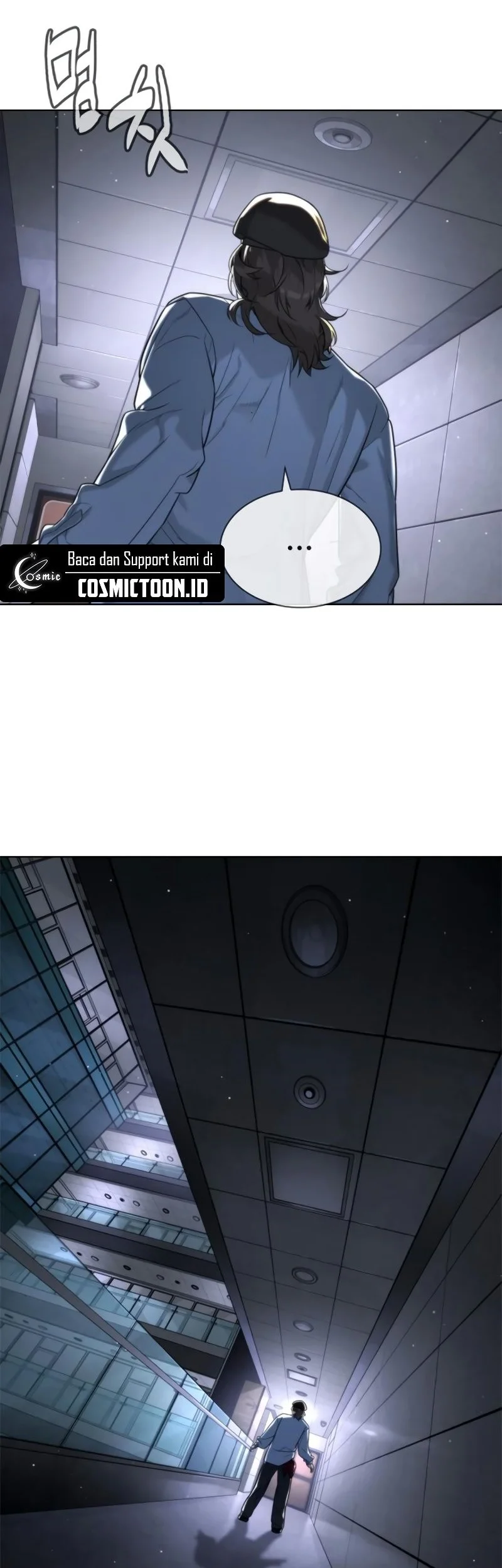 Killer Peter Chapter 111 - halaman 103