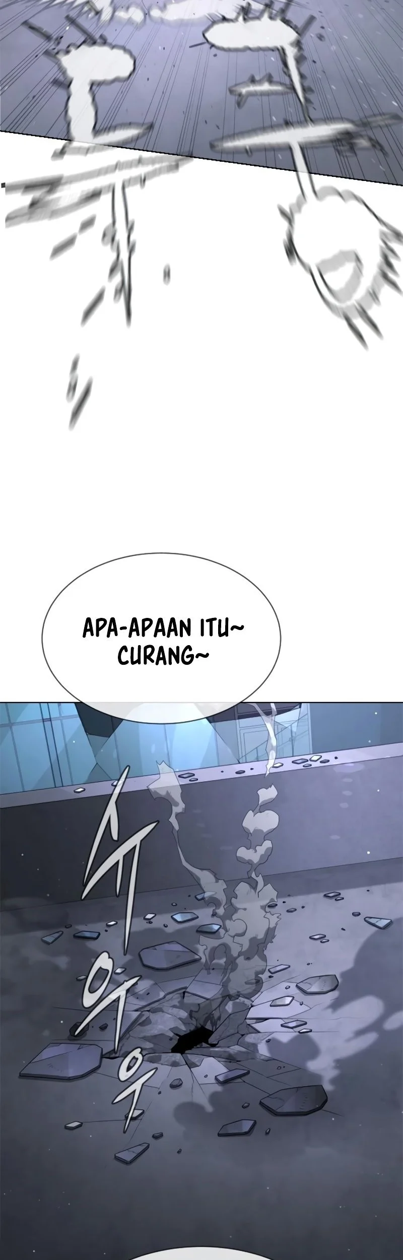 Killer Peter Chapter 111 - halaman 107