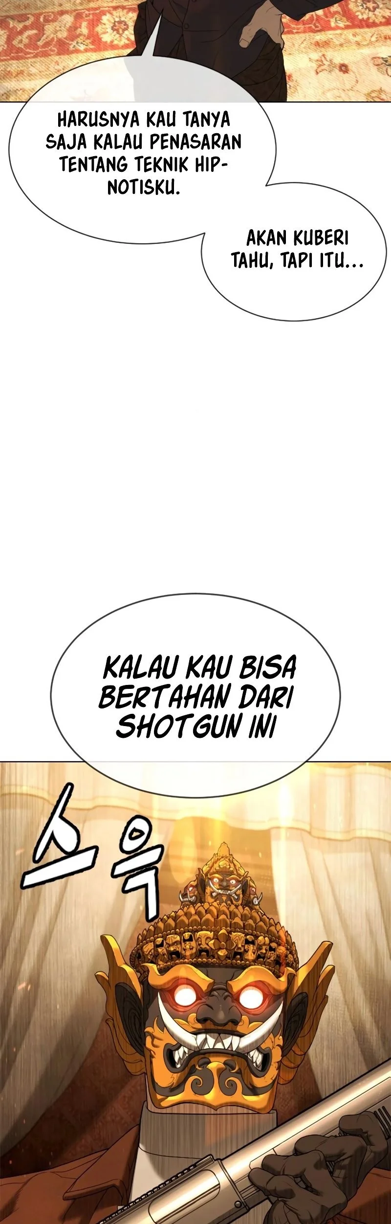 Killer Peter Chapter 111 - halaman 14
