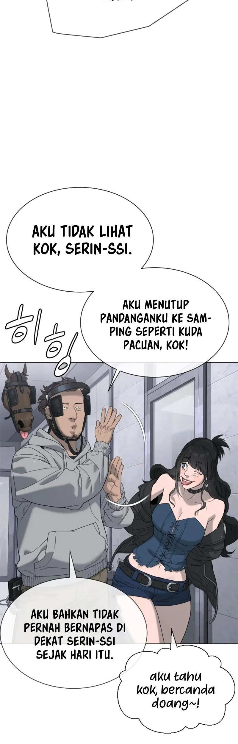 Killer Peter Chapter 111 - halaman 43