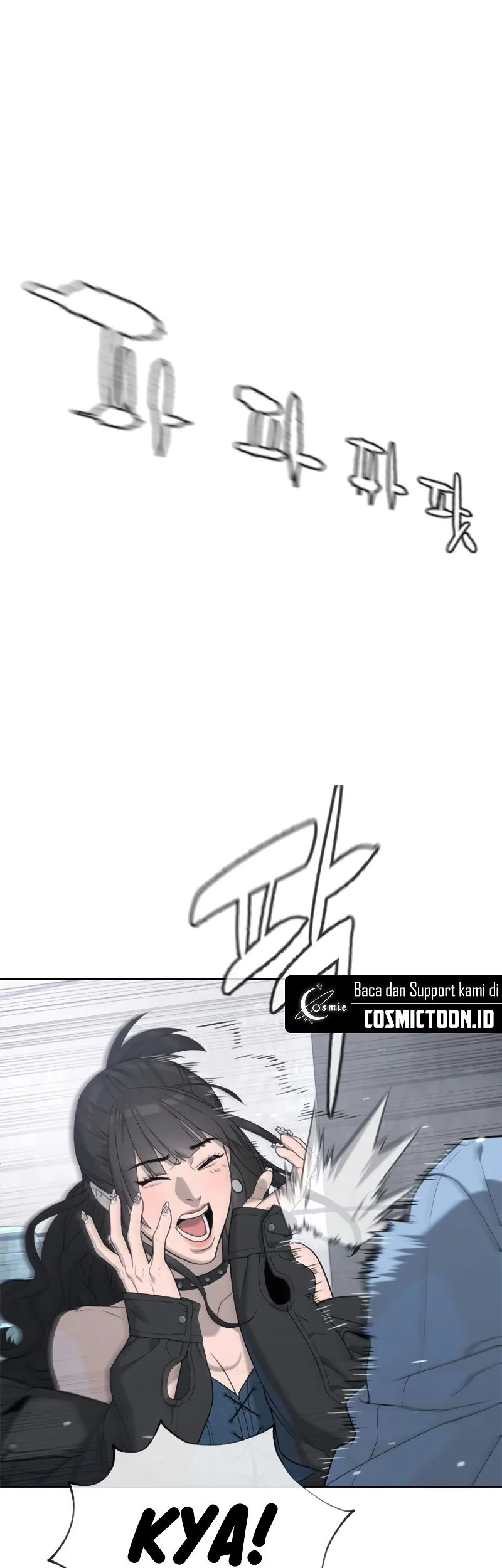 Killer Peter Chapter 111 - halaman 44