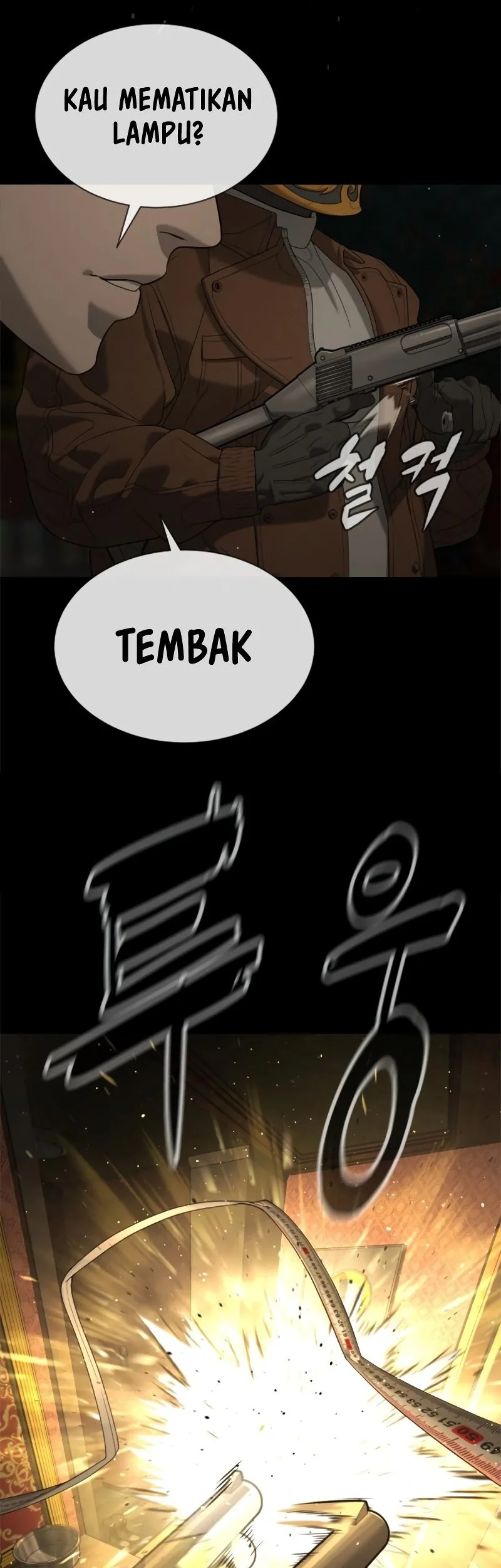 Killer Peter Chapter 111 - halaman 63
