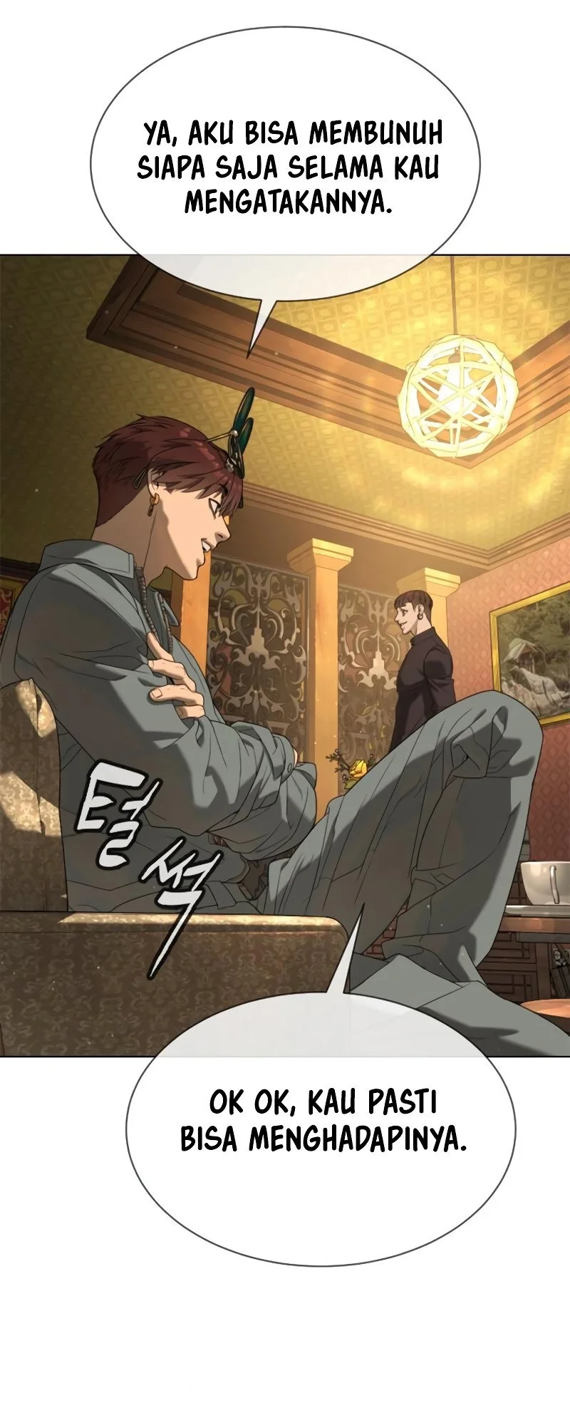 Killer Peter Chapter 111 - halaman 82