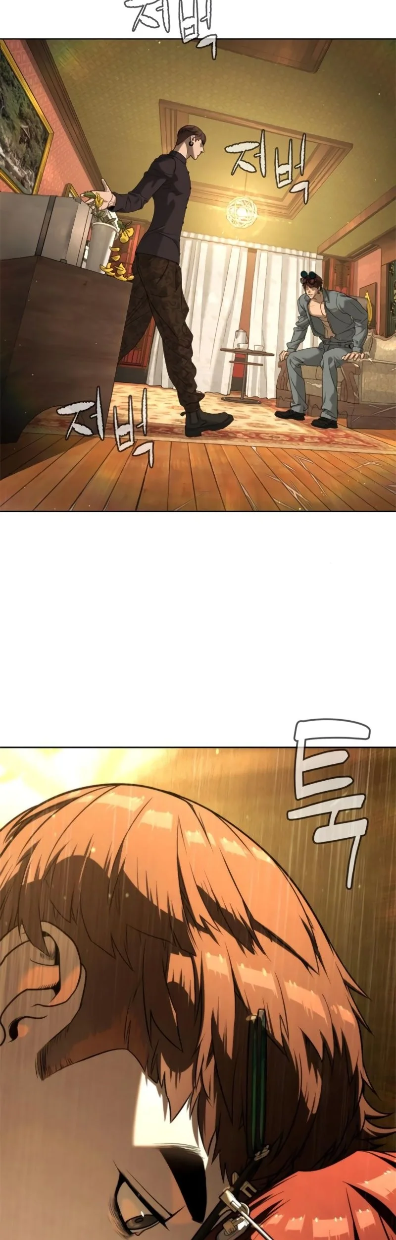 Killer Peter Chapter 111 - halaman 85