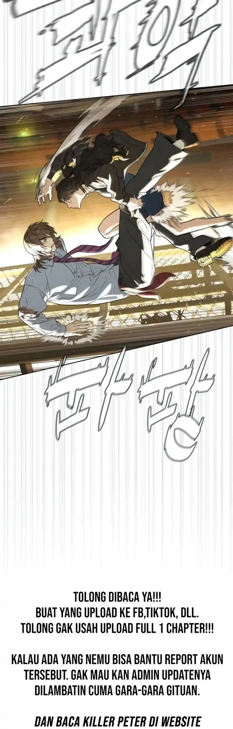 Killer Peter Chapter 112 - halaman 103