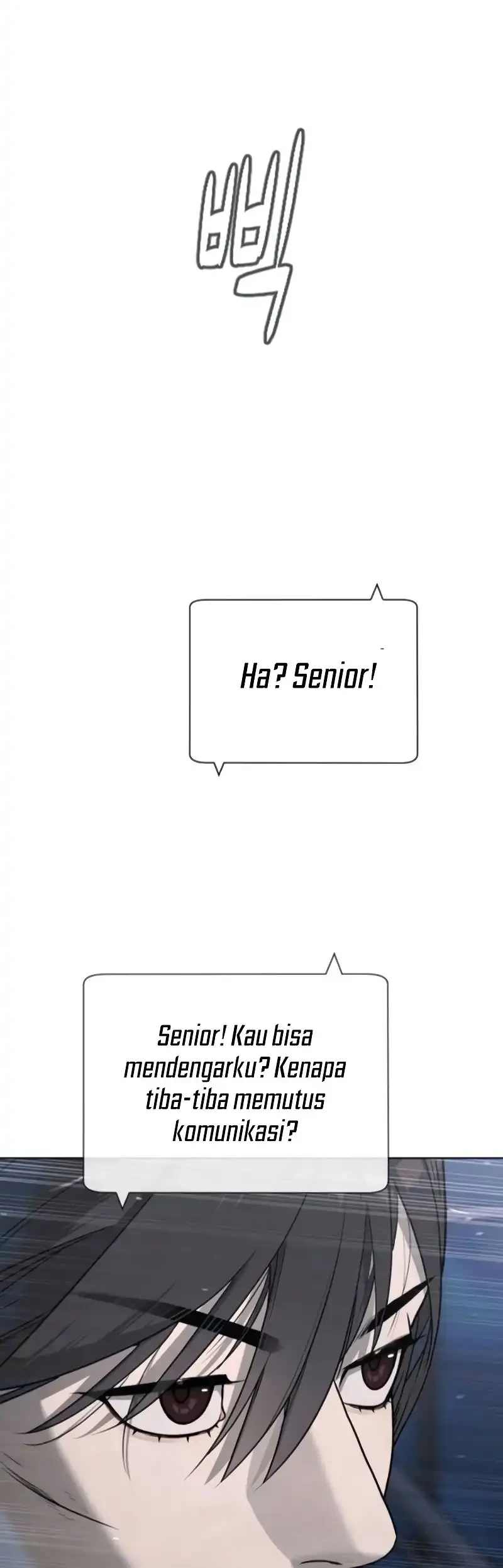 Killer Peter Chapter 112 - halaman 120