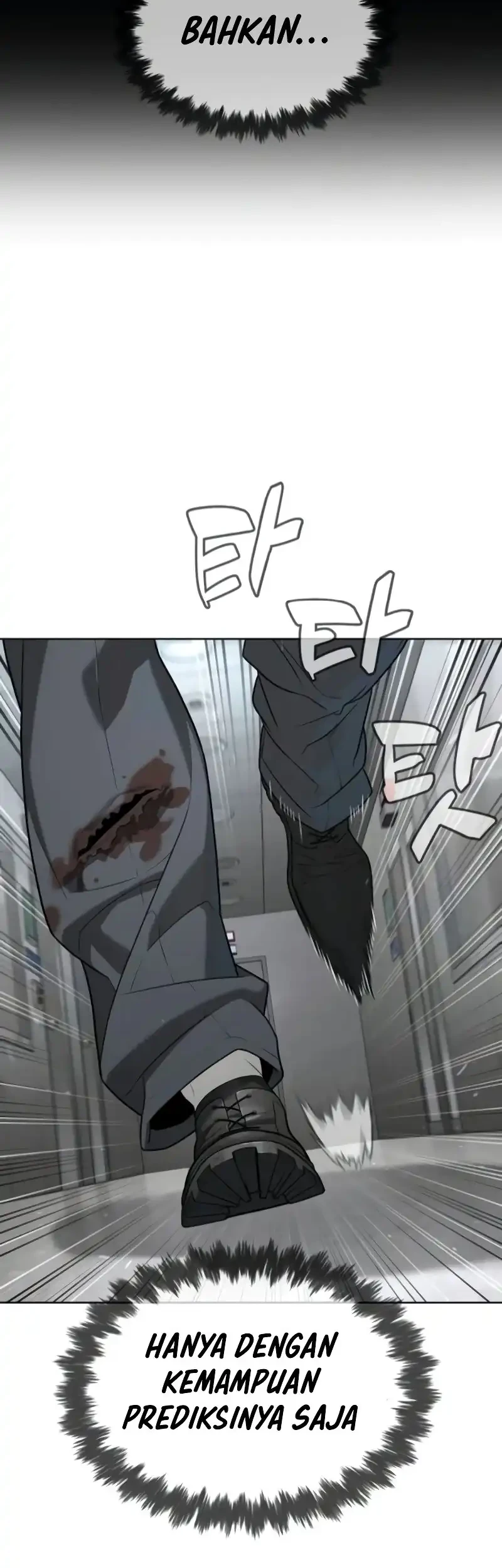 Killer Peter Chapter 112 - halaman 125