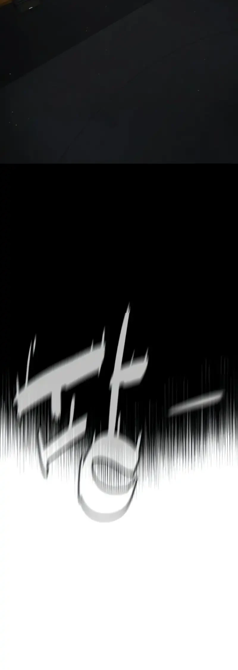 Killer Peter Chapter 112 - halaman 23
