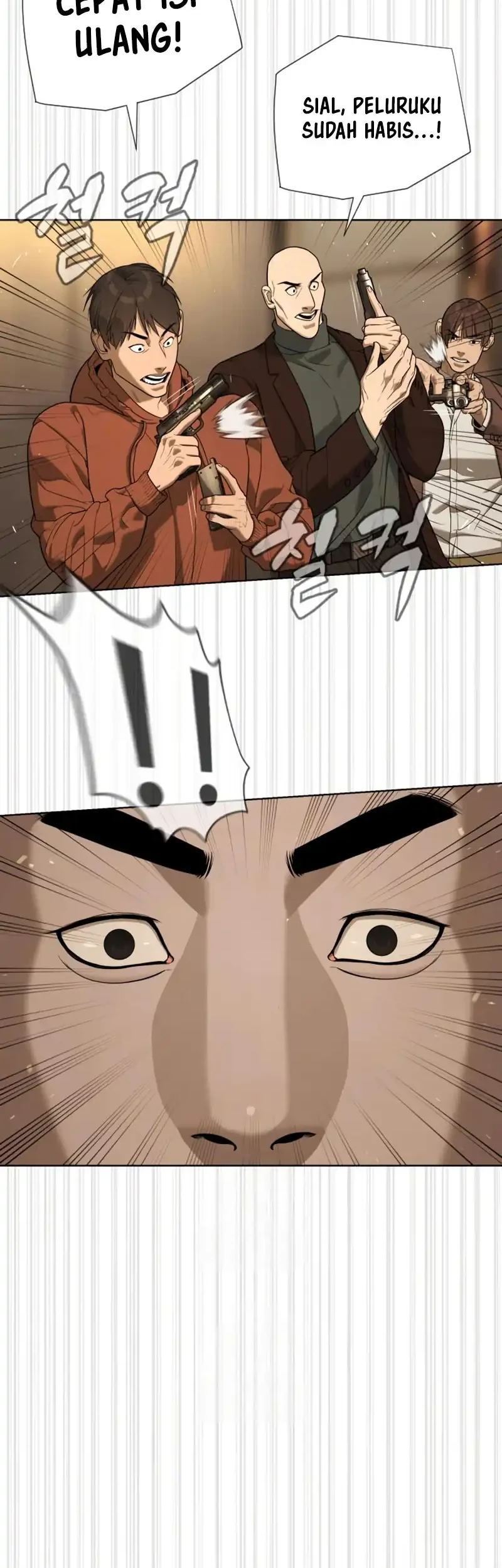 Killer Peter Chapter 113 - halaman 106
