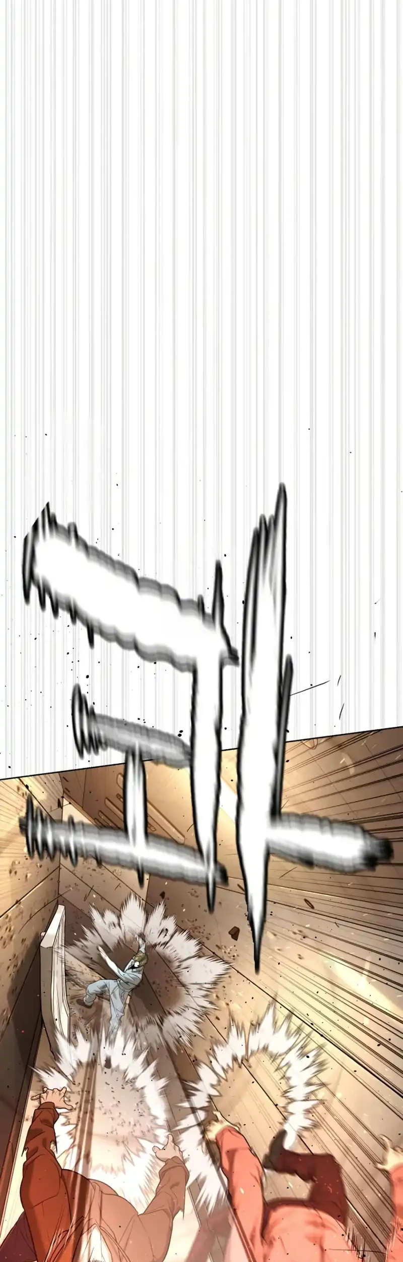 Killer Peter Chapter 113 - halaman 109