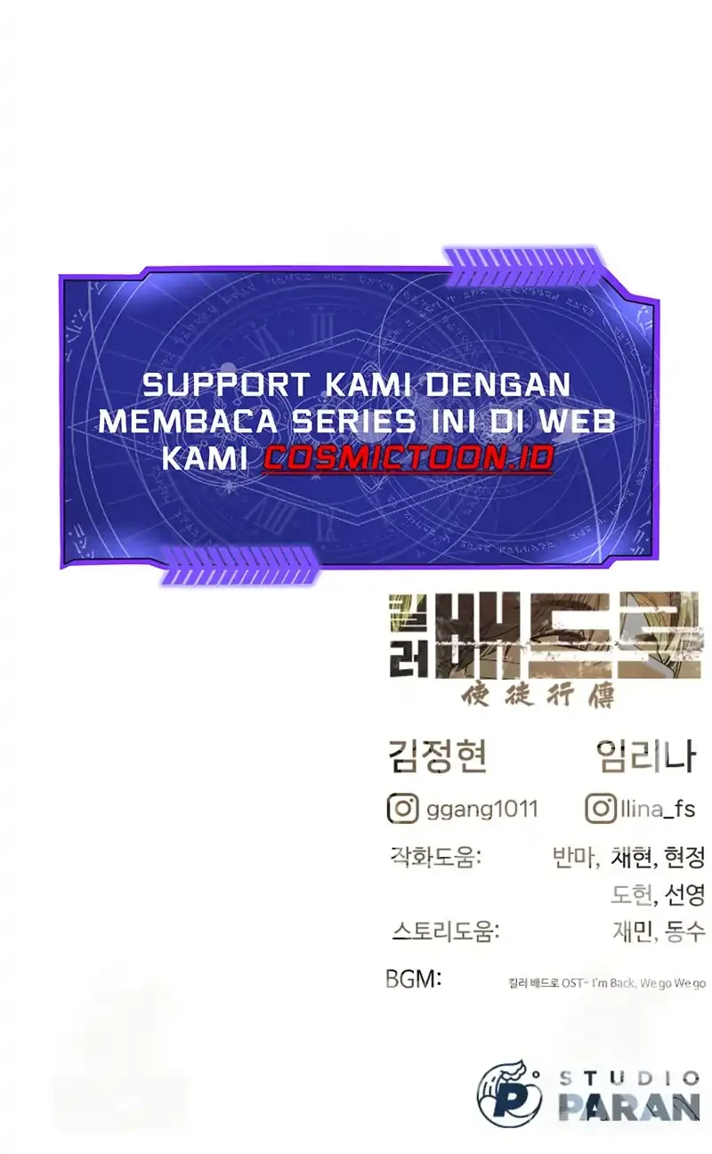 Killer Peter Chapter 113 - halaman 115