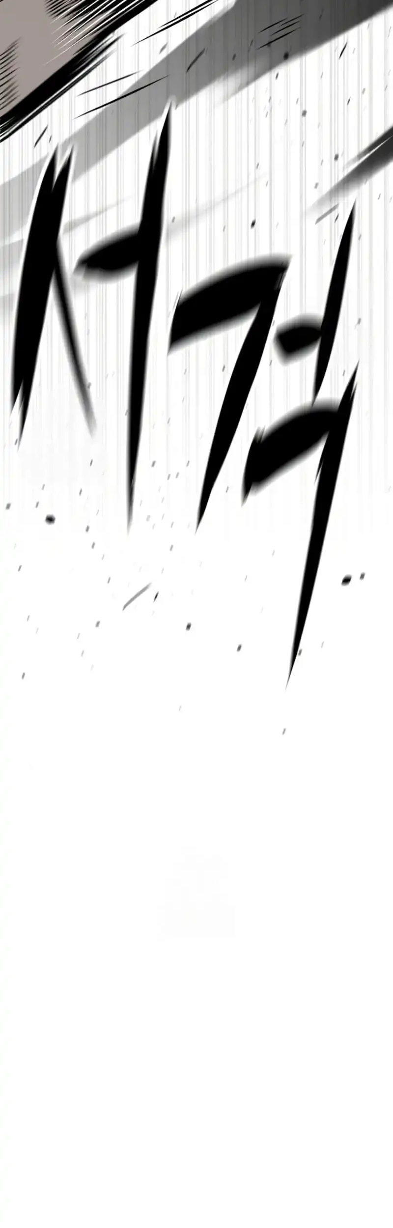 Killer Peter Chapter 113 - halaman 80