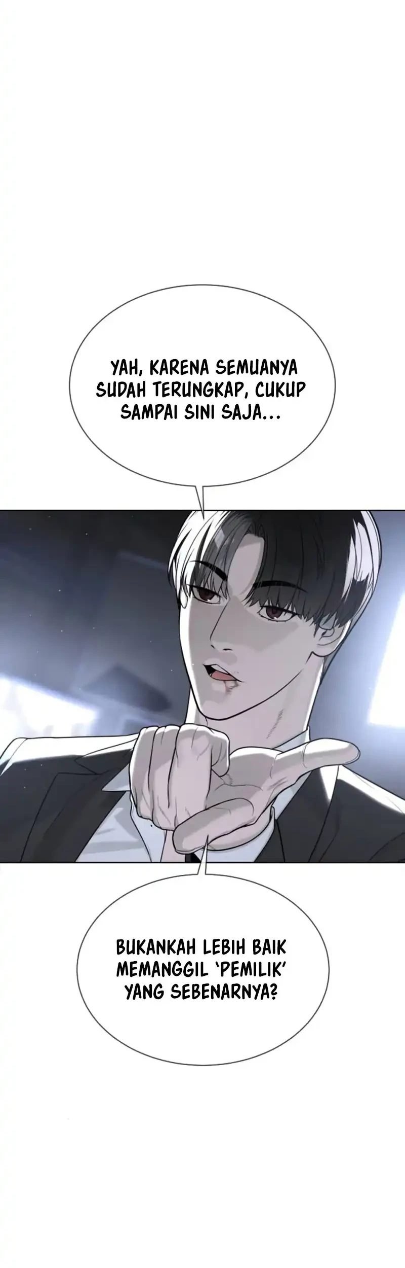 Killer Peter Chapter 114 - halaman 117