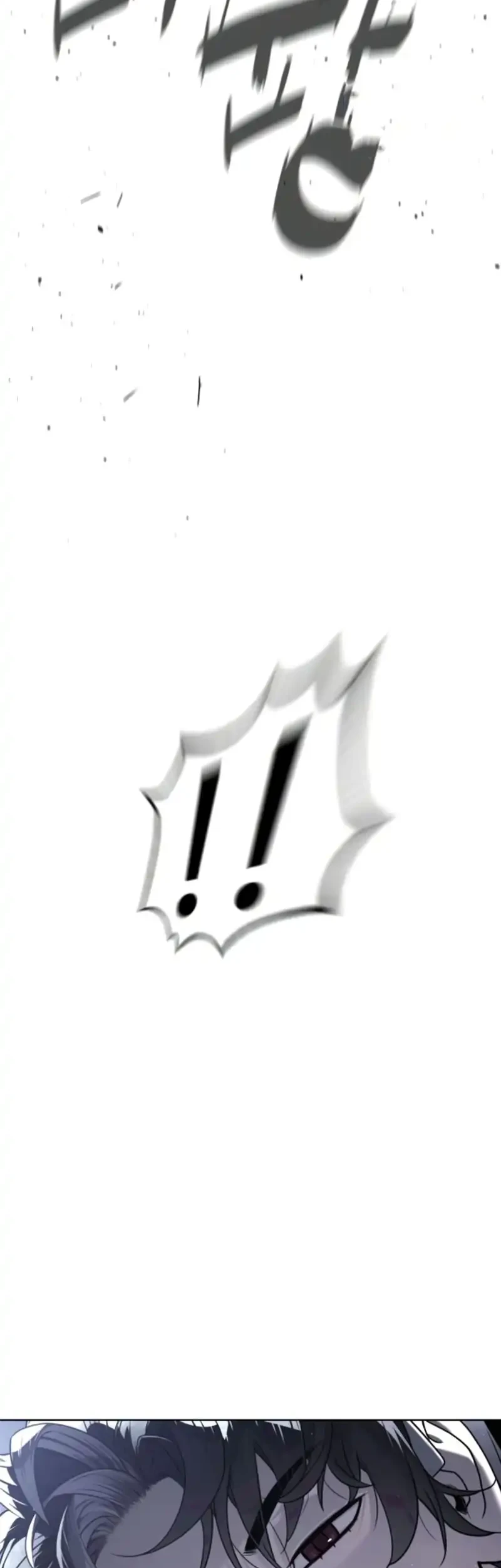 Killer Peter Chapter 114 - halaman 27