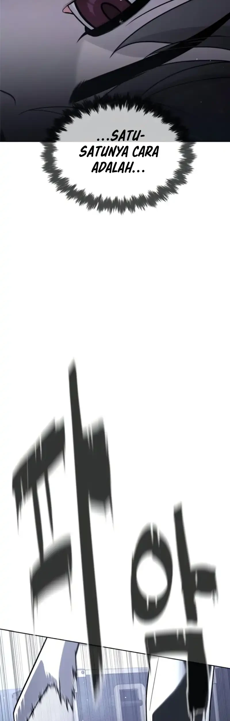 Killer Peter Chapter 114 - halaman 34