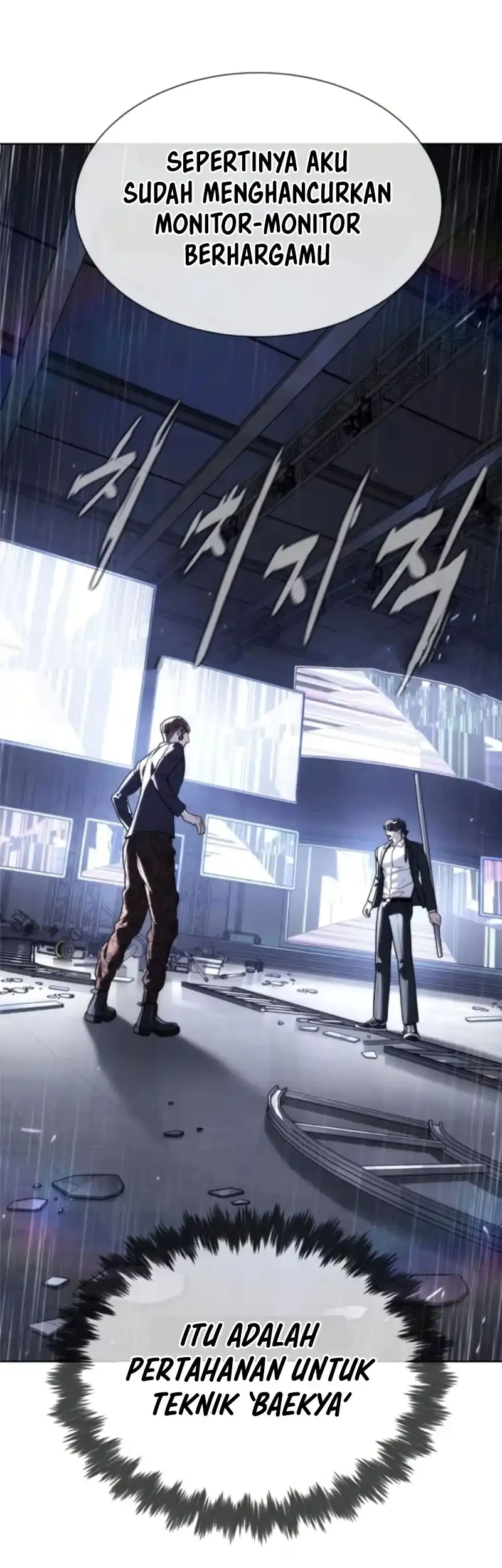Killer Peter Chapter 114 - halaman 66