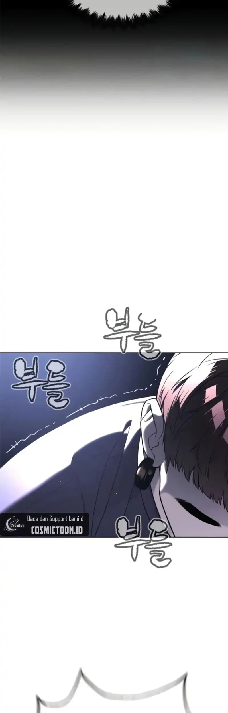 Killer Peter Chapter 114 - halaman 70