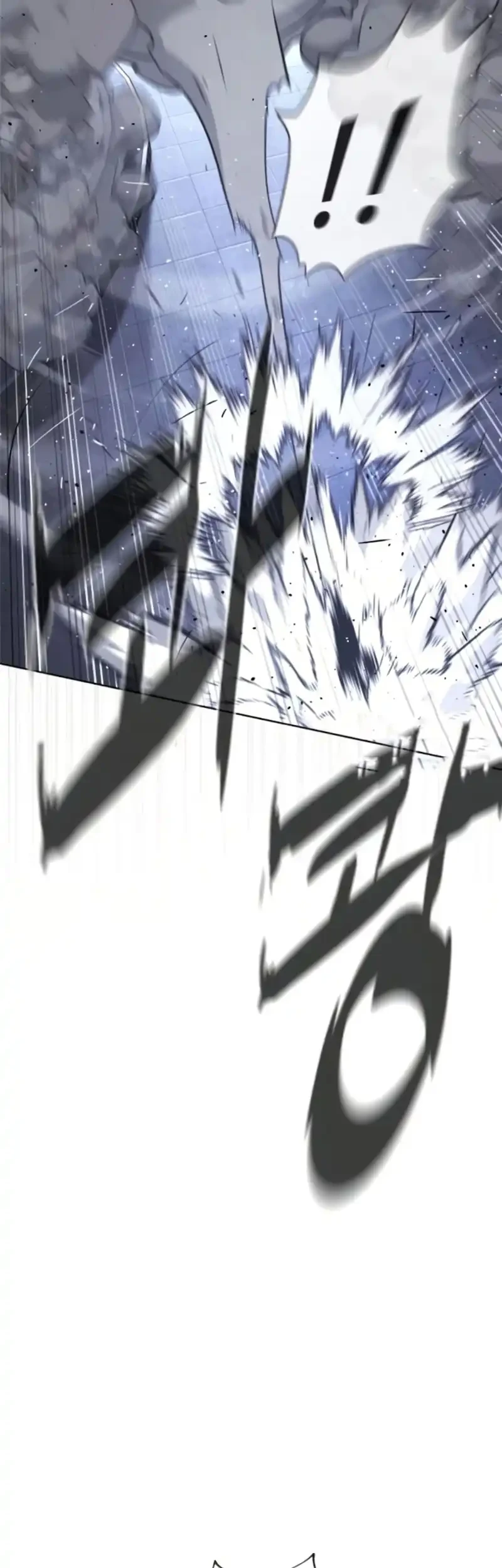 Killer Peter Chapter 114 - halaman 86