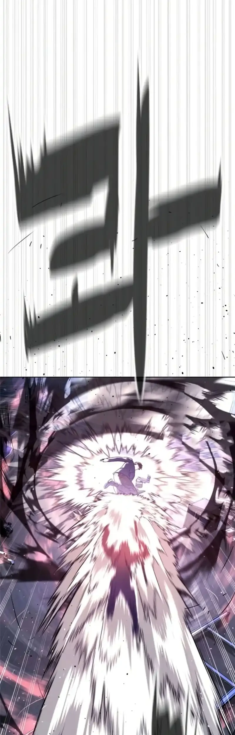 Killer Peter Chapter 114 - halaman 96