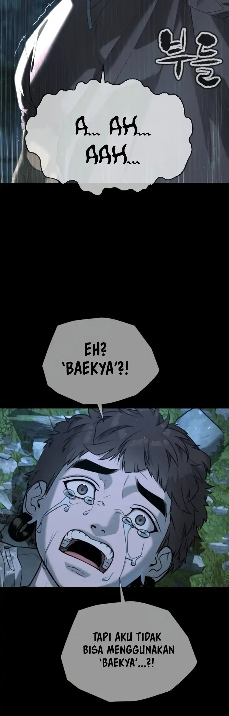 Killer Peter Chapter 115 - halaman 29