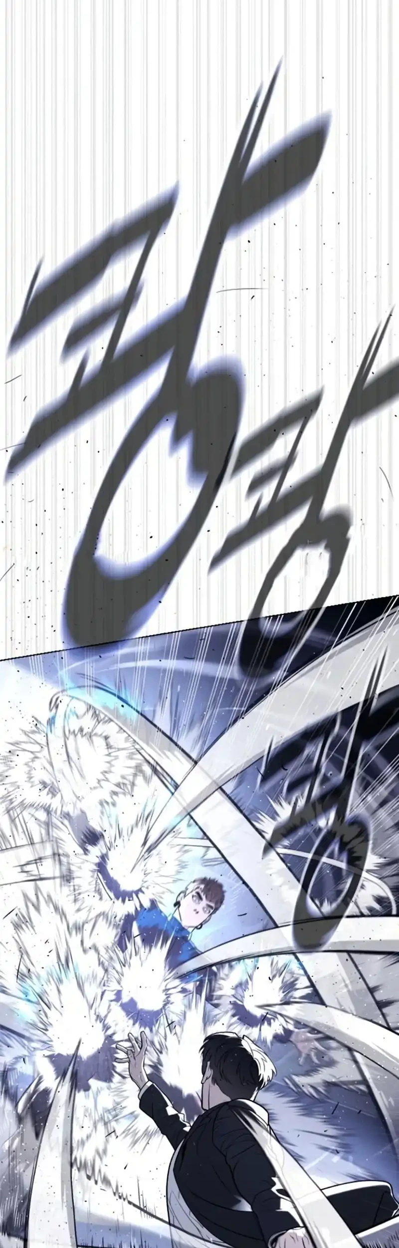 Killer Peter Chapter 115 - halaman 57