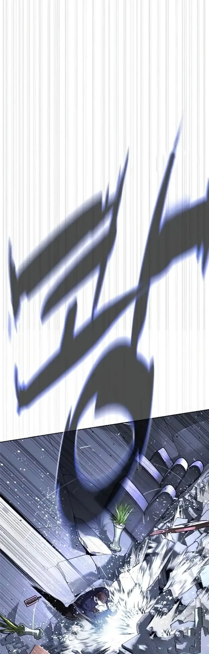 Killer Peter Chapter 115 - halaman 74