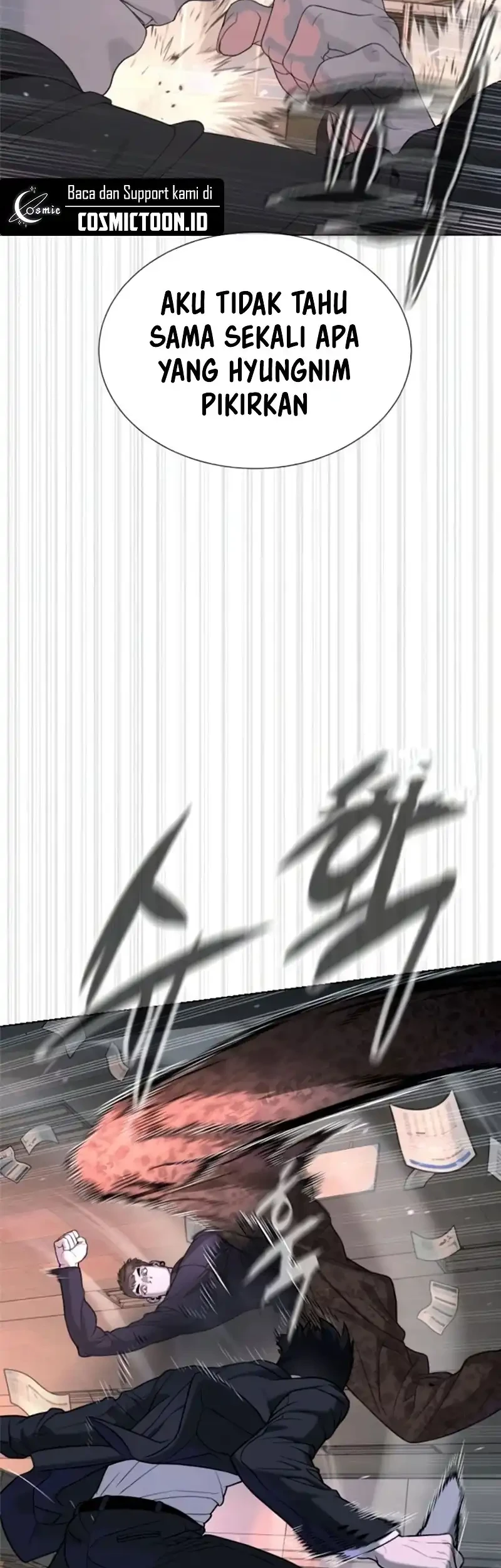 Killer Peter Chapter 115 - halaman 90
