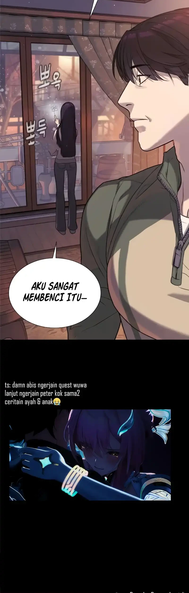 Killer Peter Chapter 116 - halaman 110