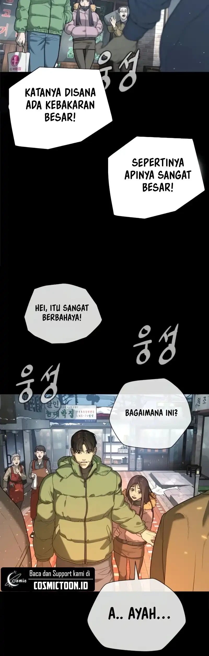 Killer Peter Chapter 116 - halaman 132