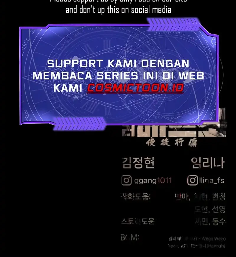 Killer Peter Chapter 116 - halaman 145