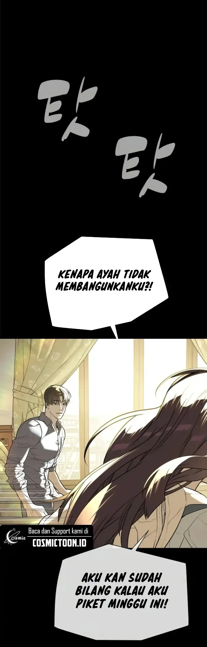Killer Peter Chapter 116 - halaman 77
