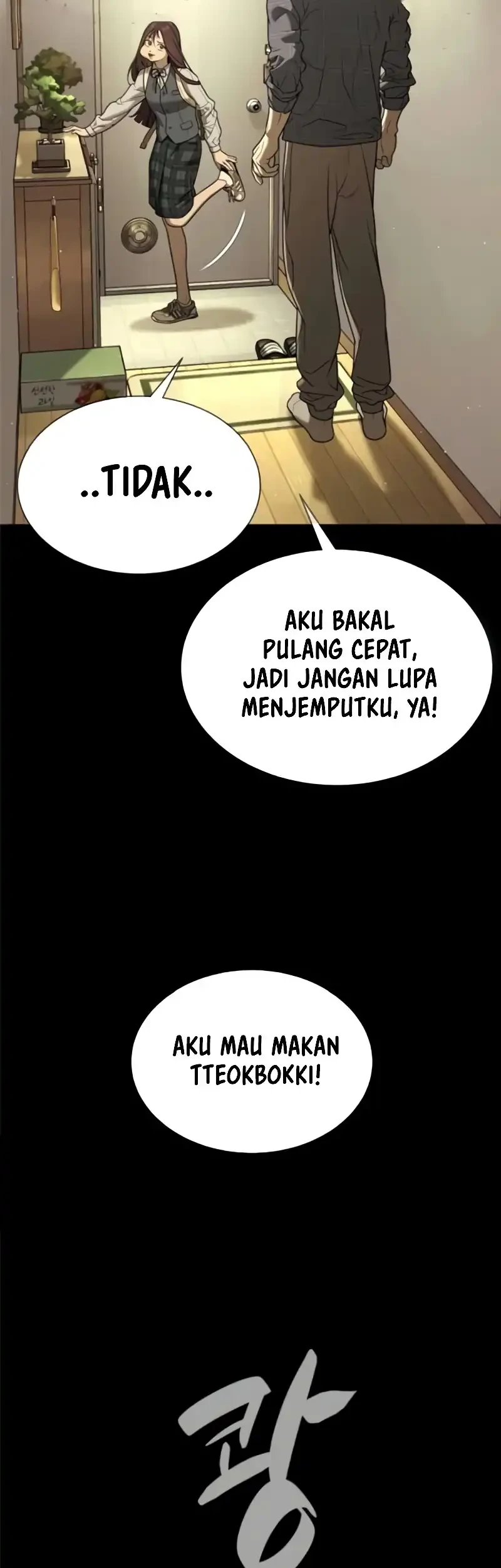 Killer Peter Chapter 116 - halaman 81