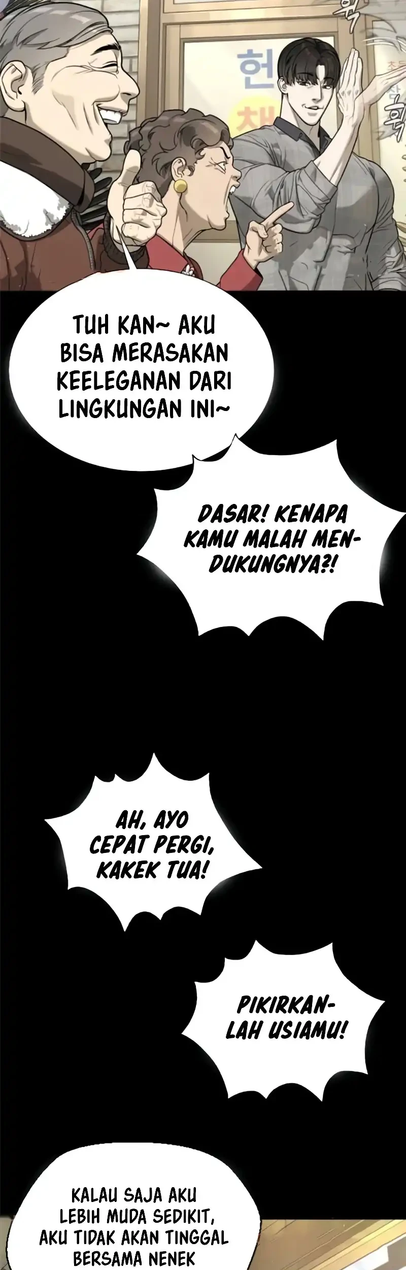 Killer Peter Chapter 116 - halaman 87