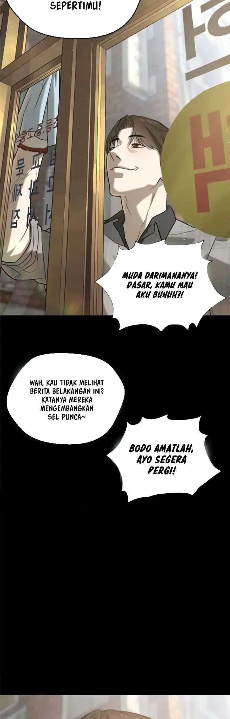 Killer Peter Chapter 116 - halaman 88