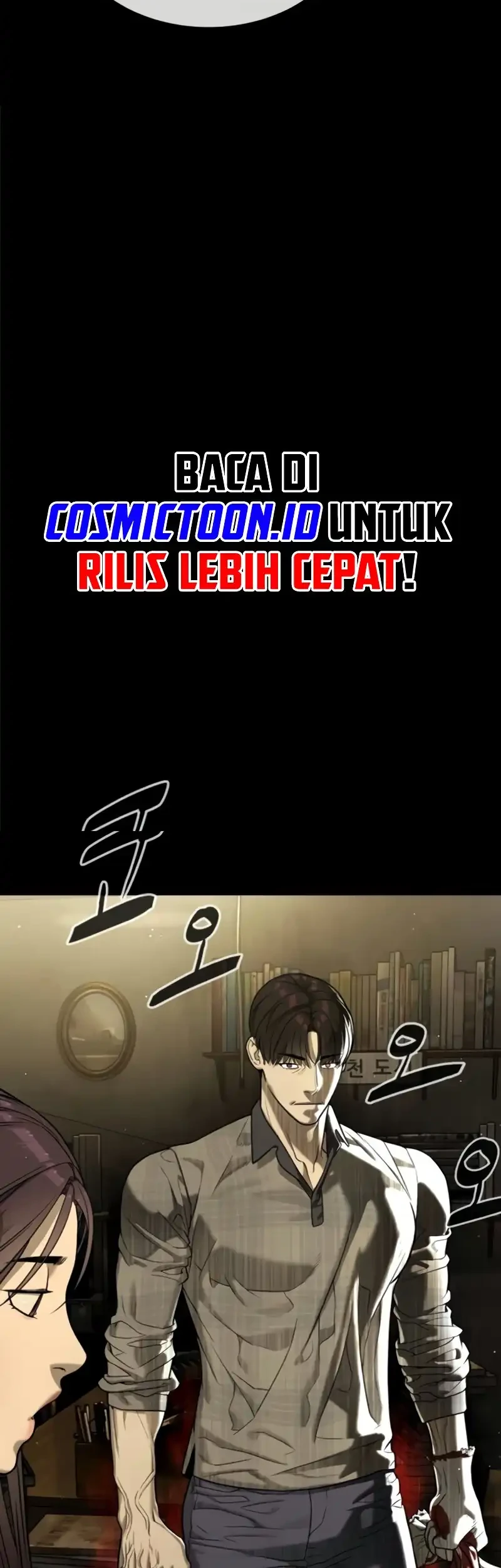 Killer Peter Chapter 116 - halaman 94