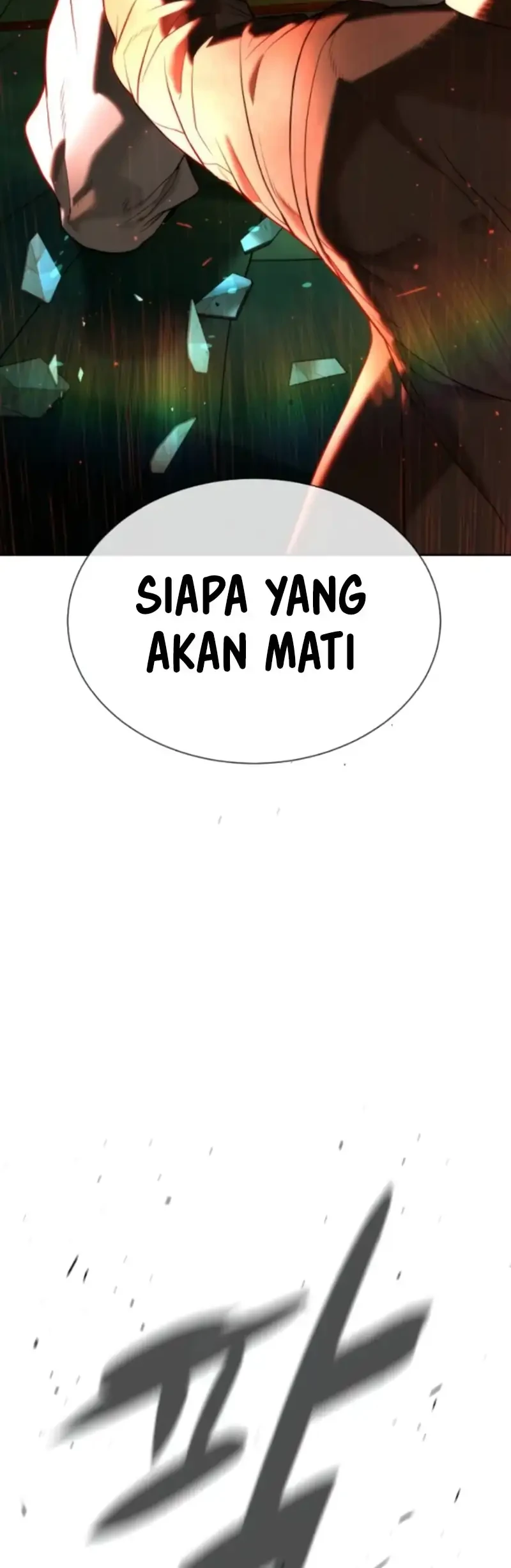 Killer Peter Chapter 117 - halaman 102