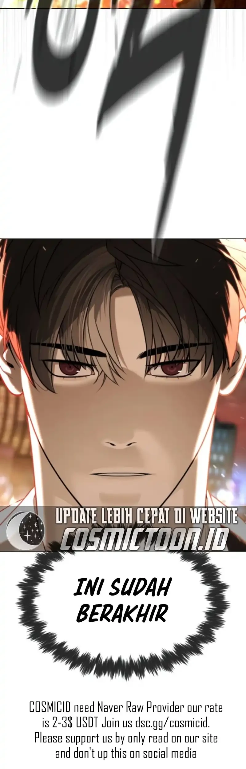 Killer Peter Chapter 117 - halaman 117