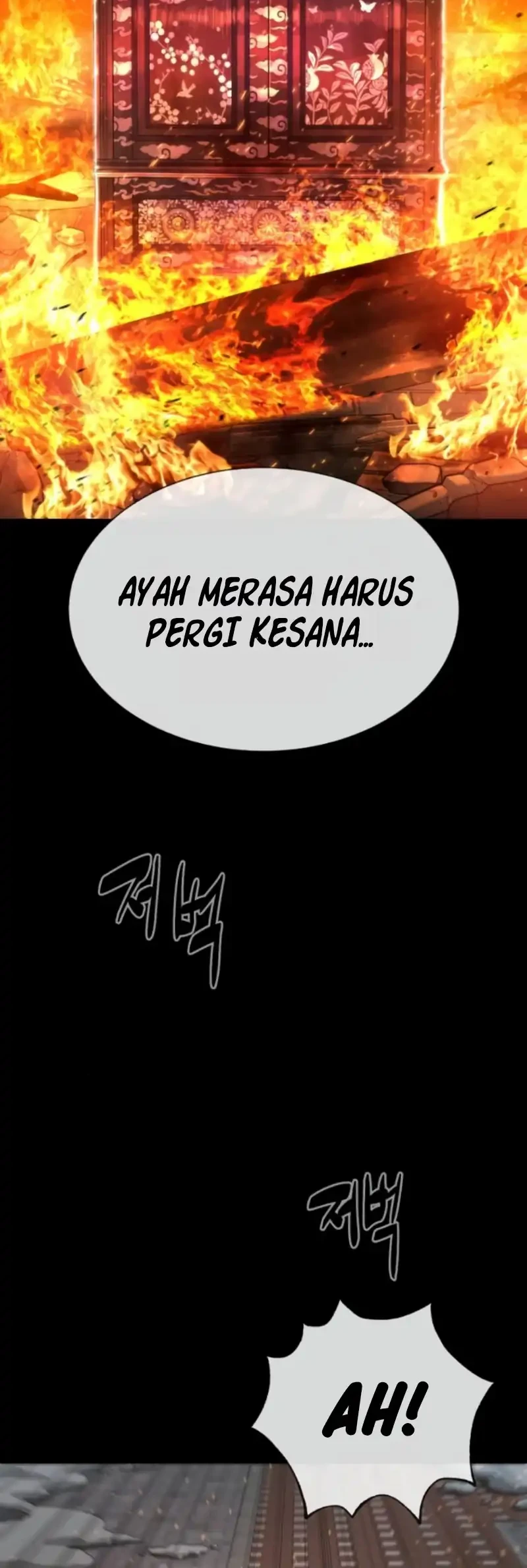 Killer Peter Chapter 117 - halaman 18