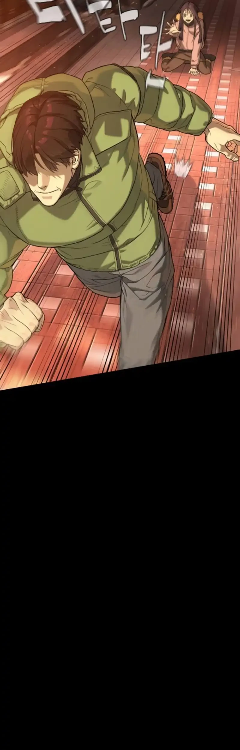 Killer Peter Chapter 117 - halaman 45