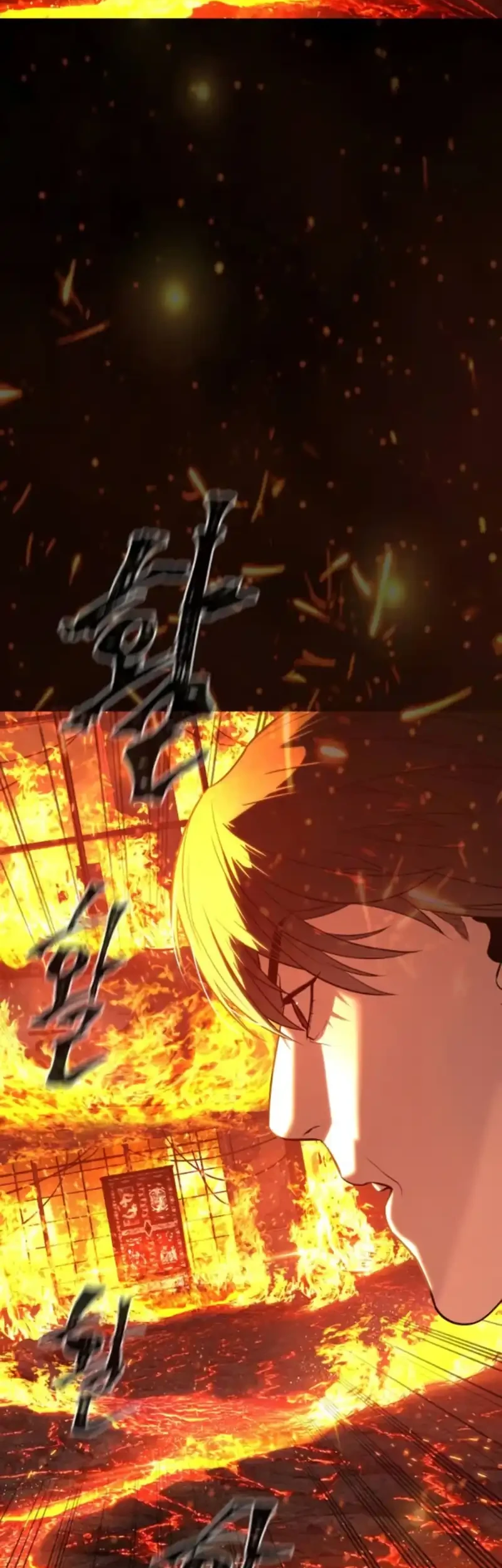 Killer Peter Chapter 117 - halaman 52