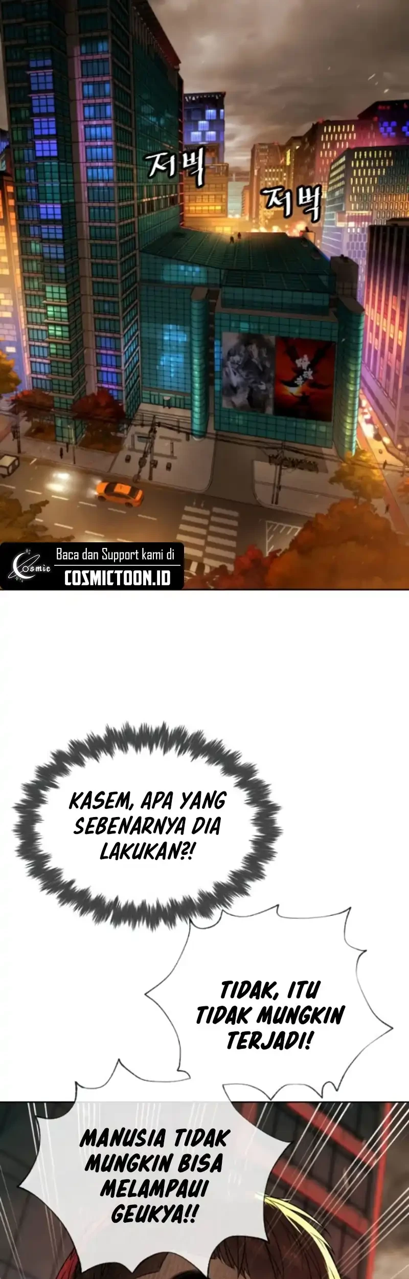 Killer Peter Chapter 117 - halaman 73