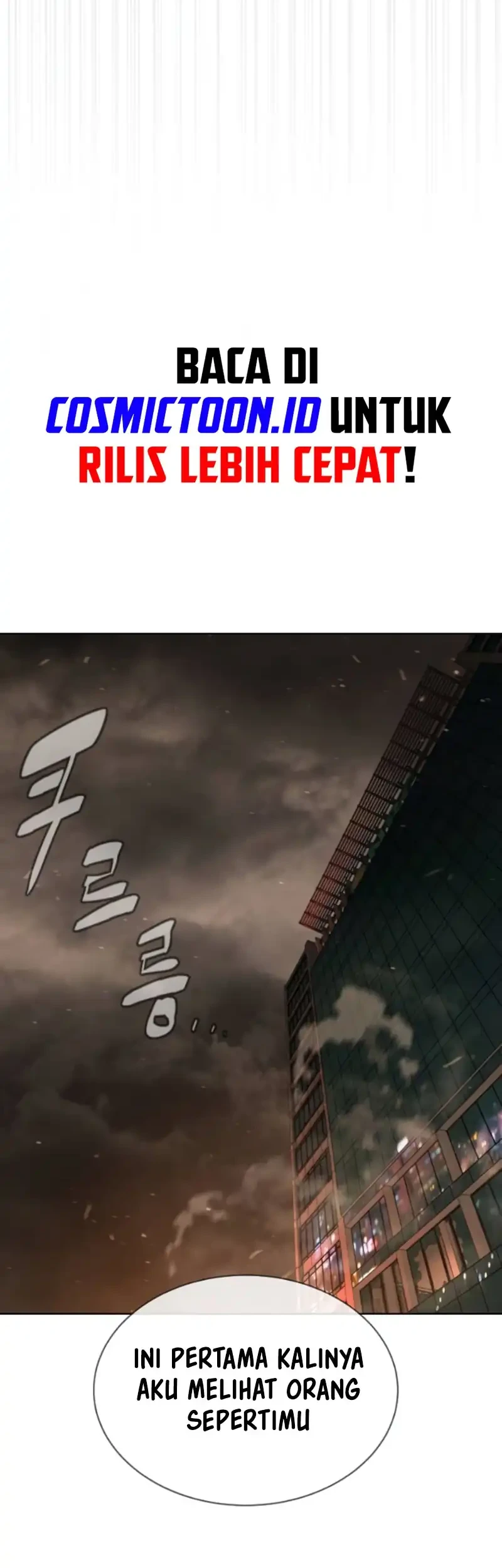 Killer Peter Chapter 117 - halaman 82