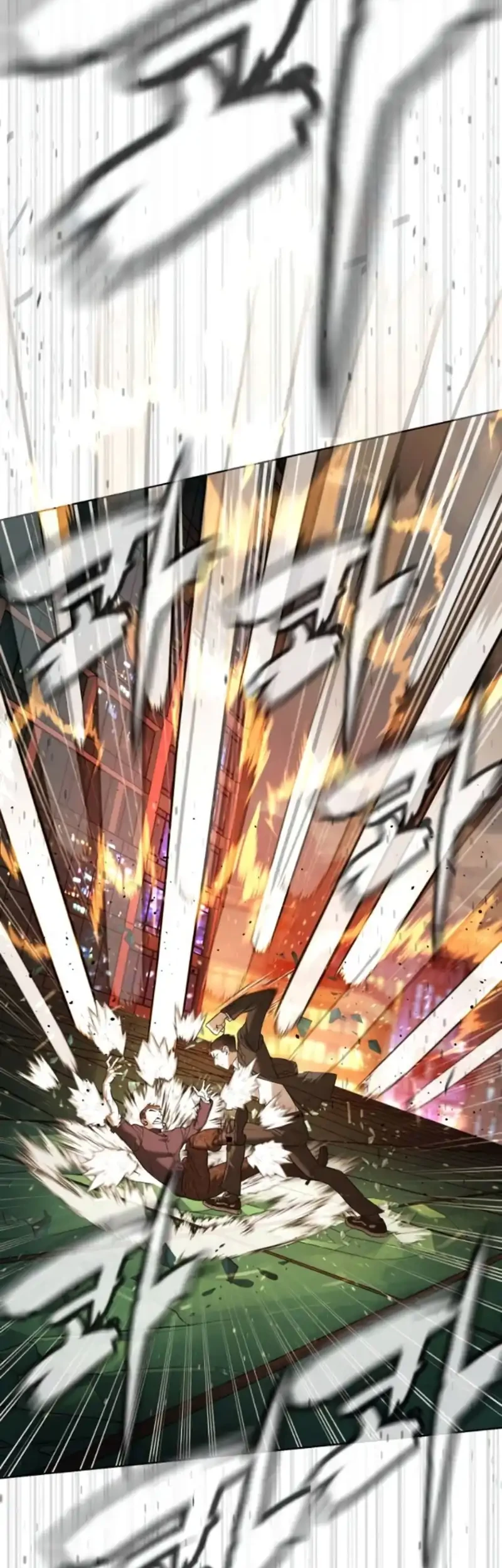 Killer Peter Chapter 117 - halaman 94