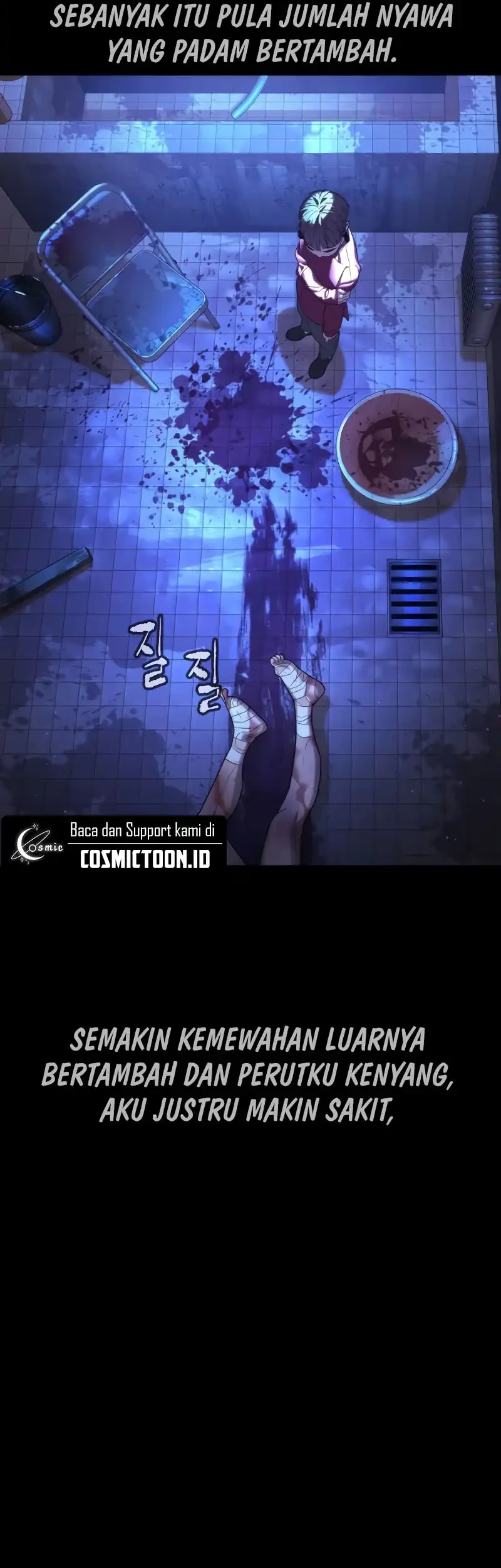 Killer Peter Chapter 118 - halaman 106
