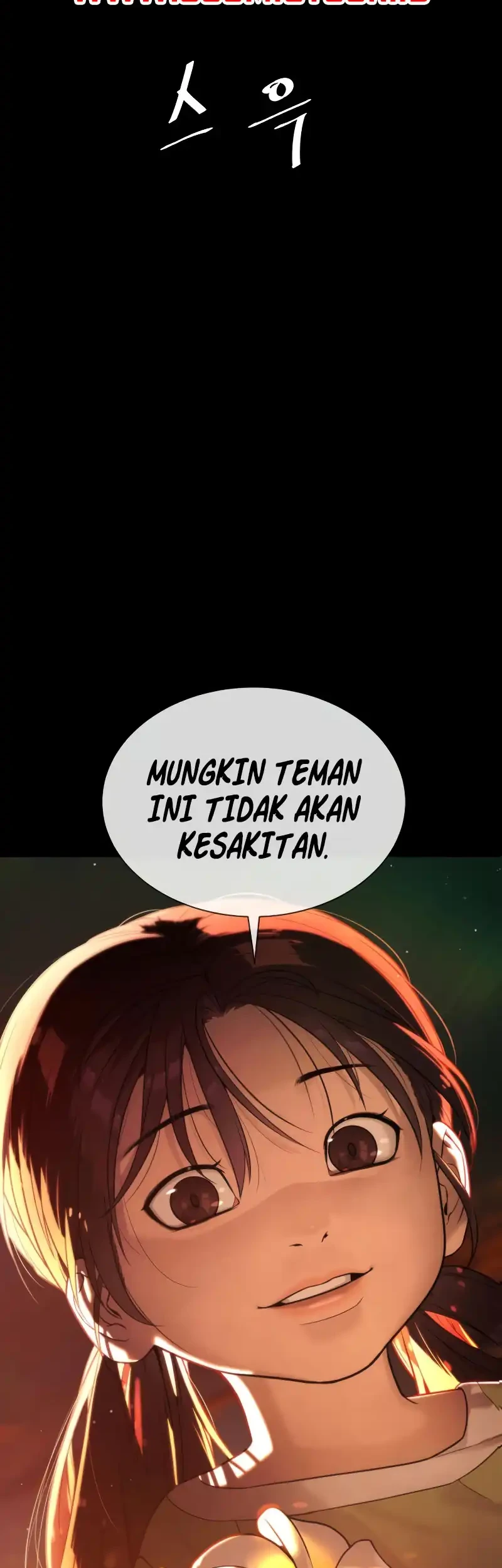 Killer Peter Chapter 118 - halaman 121