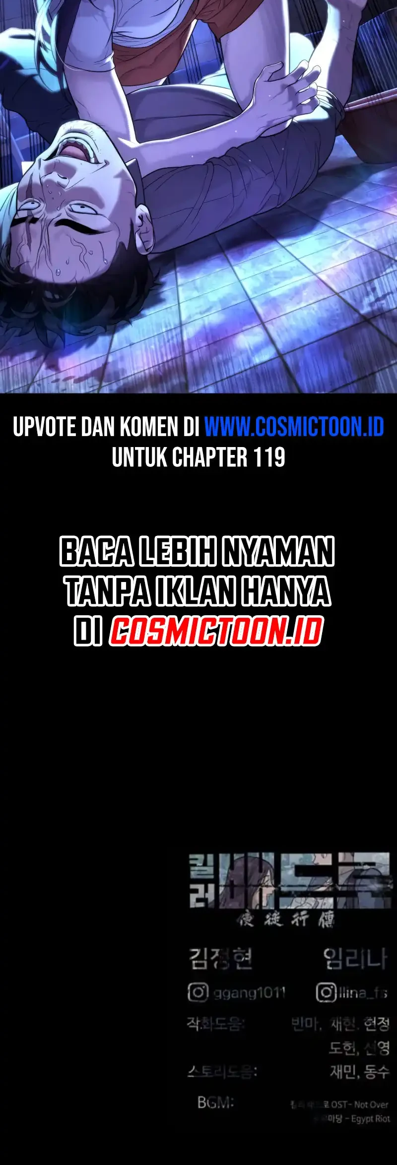 Killer Peter Chapter 118 - halaman 145