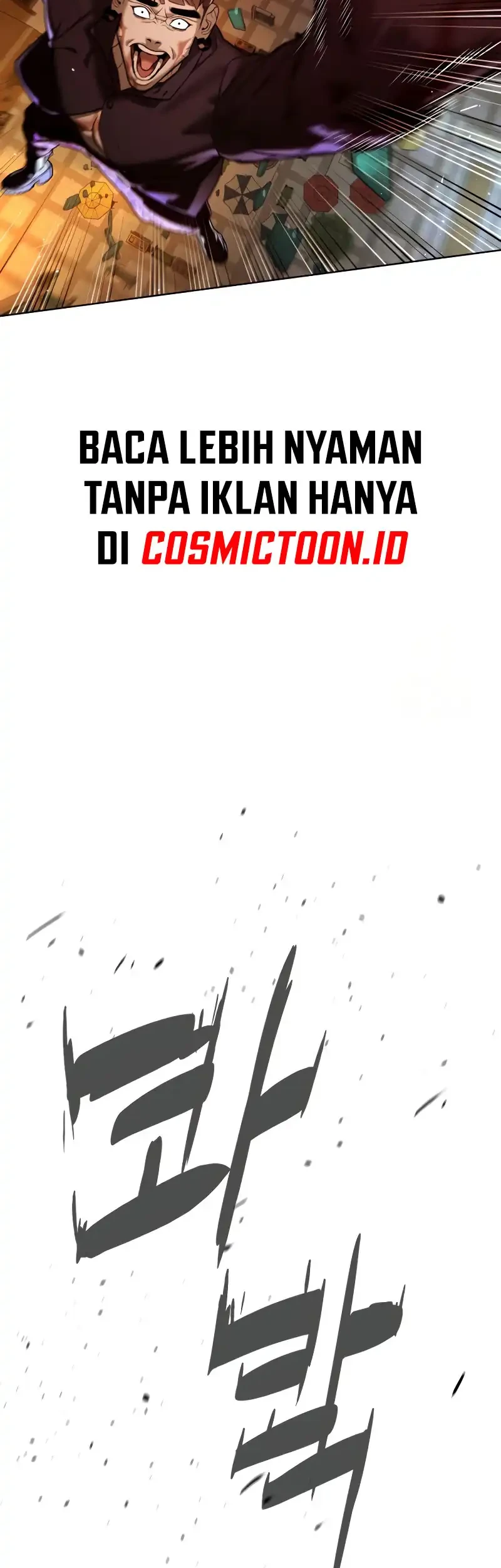Killer Peter Chapter 118 - halaman 50