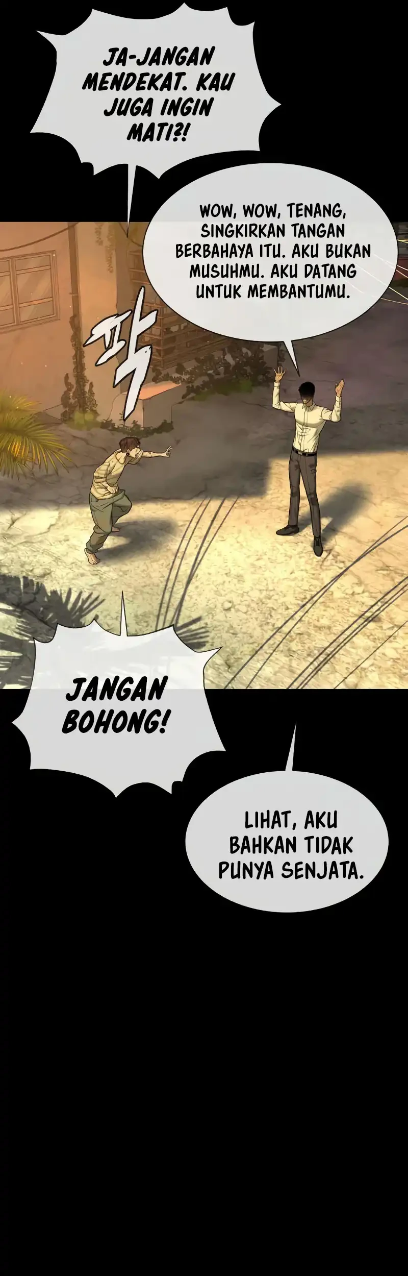 Killer Peter Chapter 118 - halaman 66